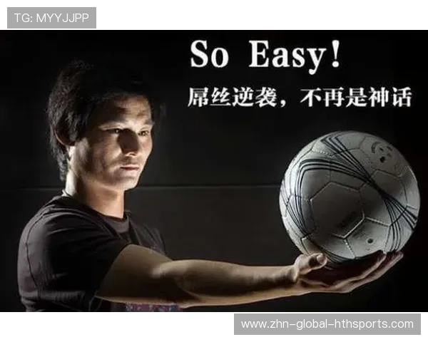 最新排名公布，谁能逆袭成功？，最成功的逆袭